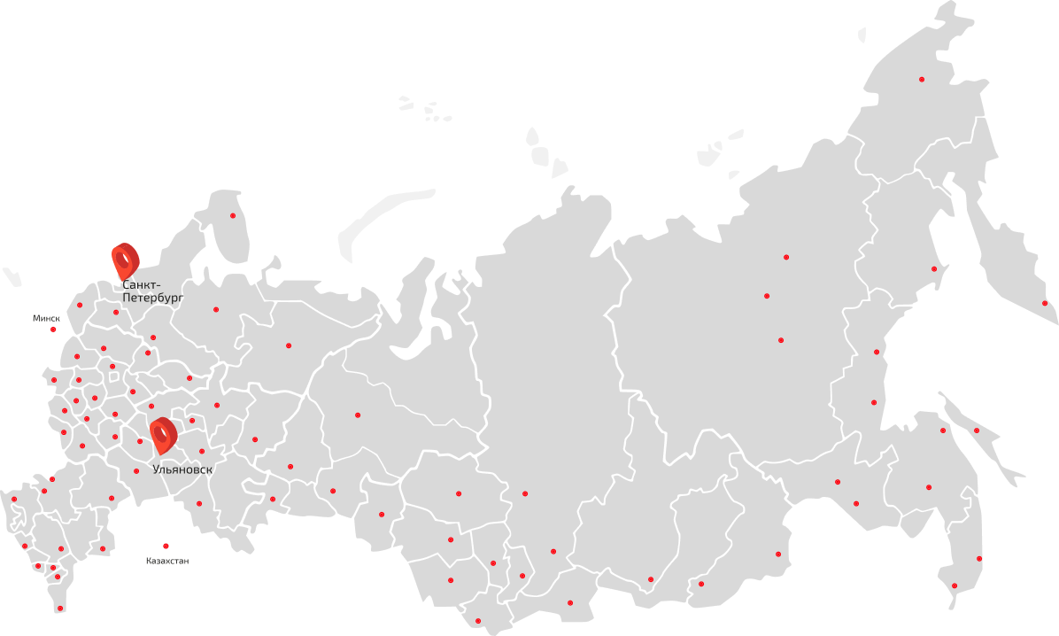 Магазины партнеров по всей России