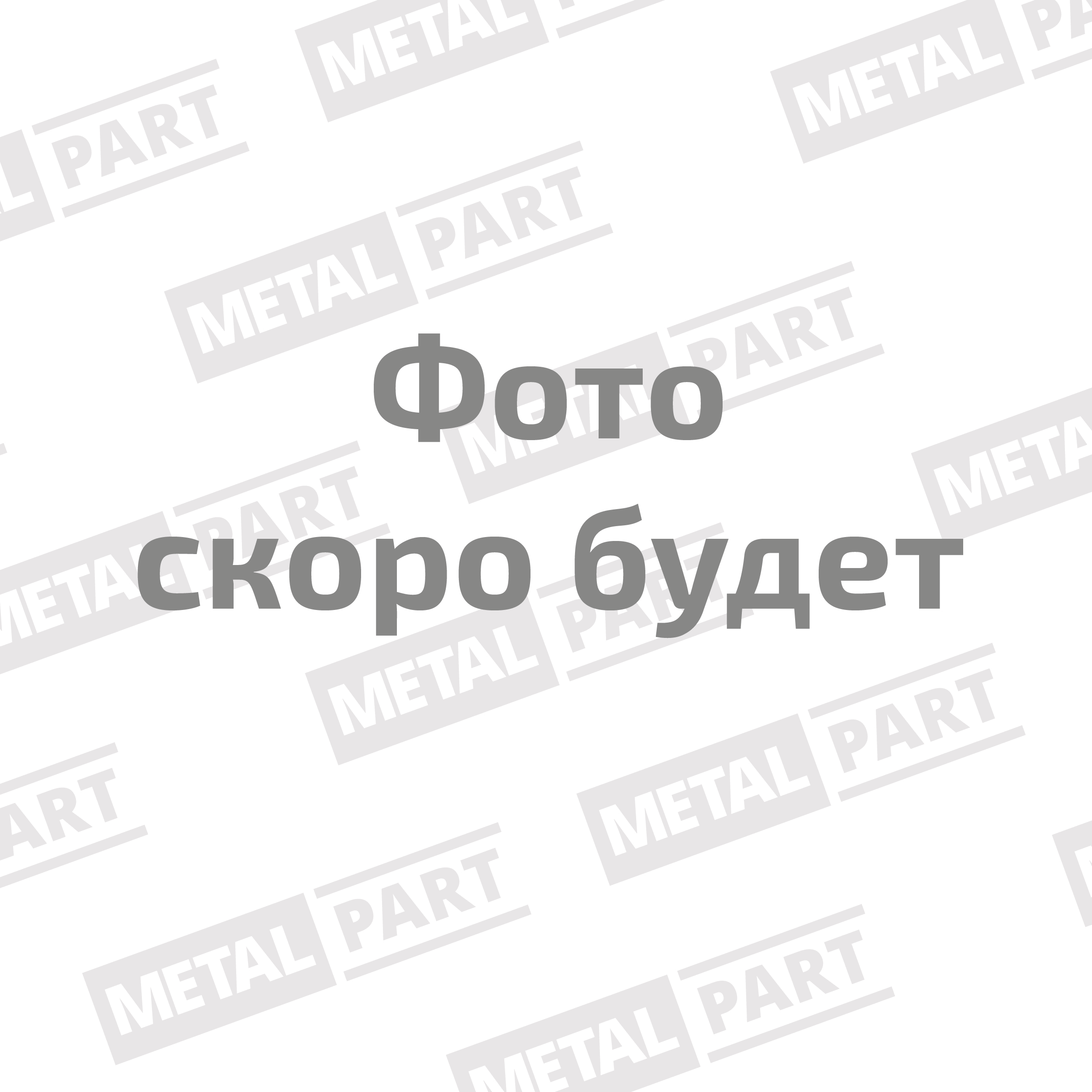 Вал карданный "MetalPart" заднего моста для автомобилей УАЗ 2206, 3303, 3909, 3741, 3962 Евро 4, гиб