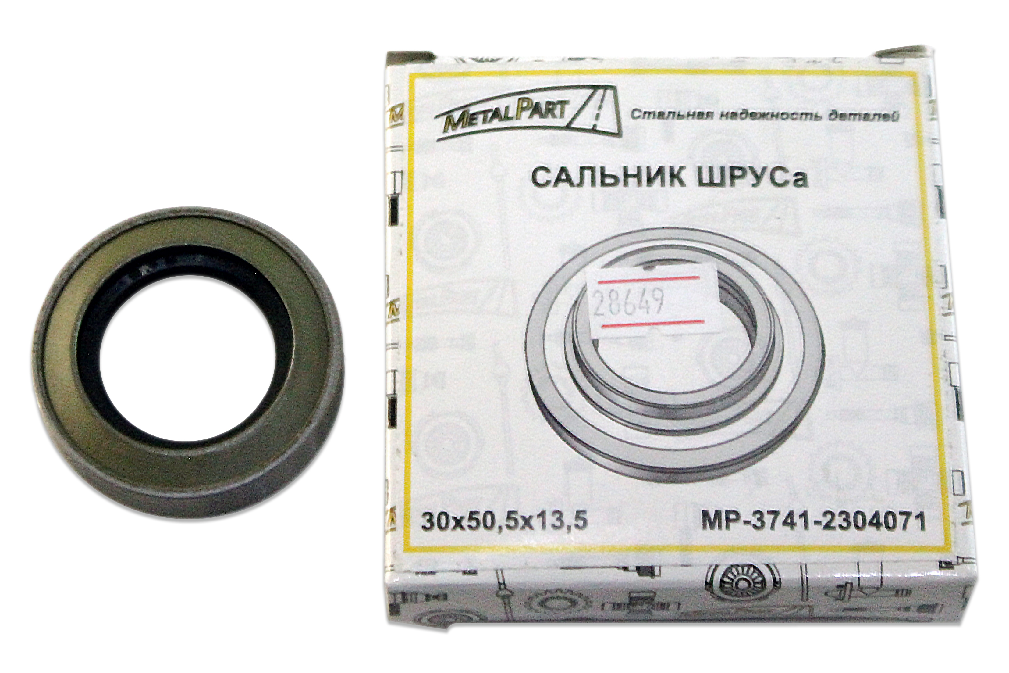 Сальник ШРУСа MetalPart для автомобилей УАЗ  30х50,5х13,5 Материал NBR