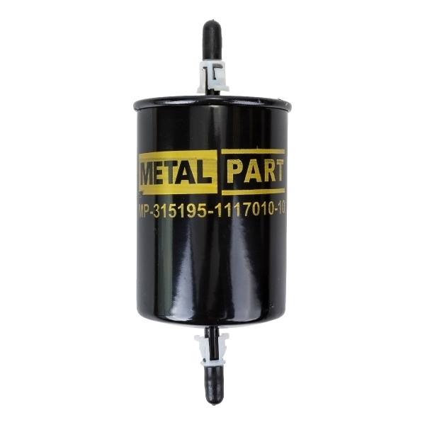 Фильтр тонкой очистки топлива "MetalPart" (быстросъёмное соединение) для автомобилей  ГАЗ, УАЗ с дви