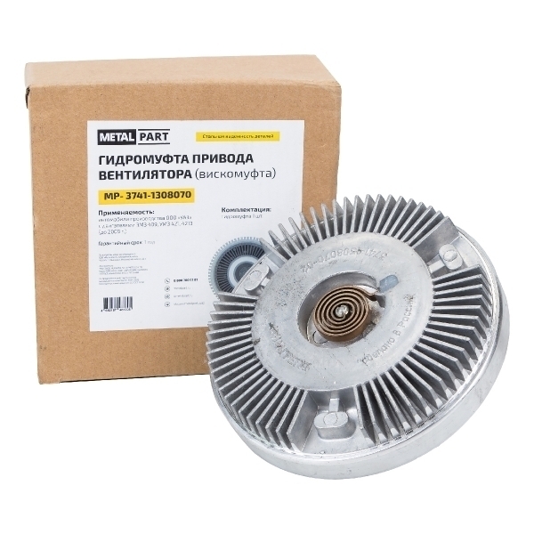 Гидромуфта привода вентилятора (вискомуфта) для автомобилей УАЗ с двигателями ЗМЗ 409, УМЗ 421, 4213
