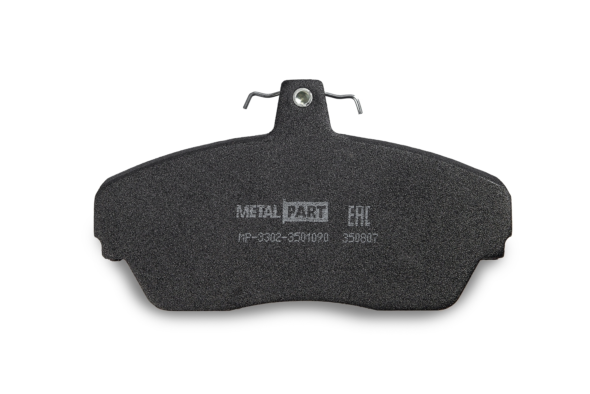 Колодка переднего дискового тормоза "MetalPart" для автомобилей  ГАЗель,ГАЗ 3110 (к-т 4 шт.) 